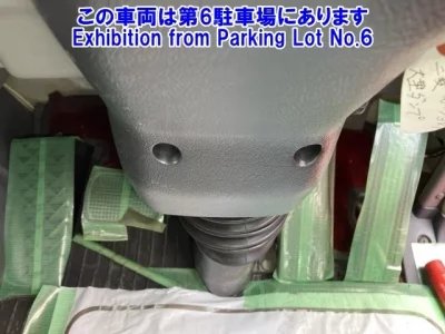 Mitsubishi SUPER GREAT