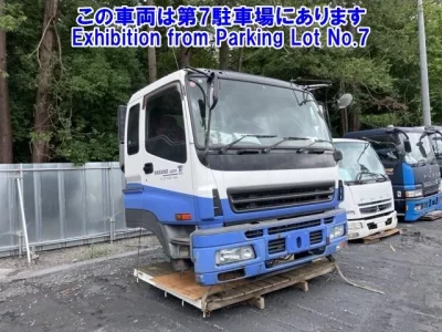 Isuzu OTHER