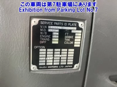 Isuzu OTHER
