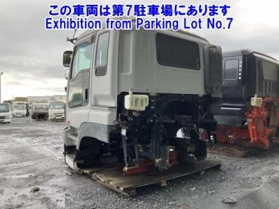 Isuzu OTHER