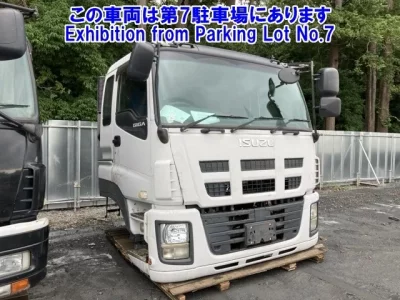 Isuzu OTHER