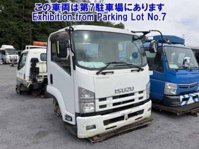 Isuzu OTHER