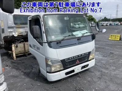 Mitsubishi MITUBISHI