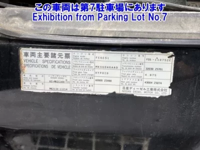 OTHERS OTHER JAPAN