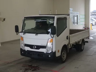 Nissan ATLAS