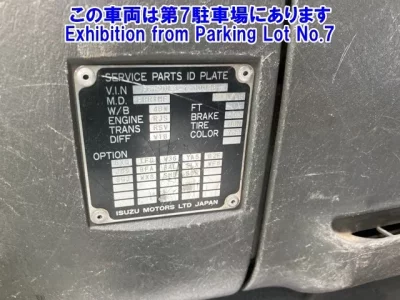 Isuzu OTHER