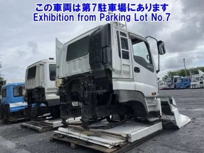Isuzu OTHER