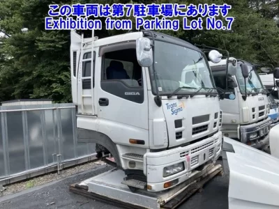 Isuzu OTHER