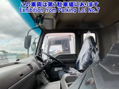 Isuzu OTHER