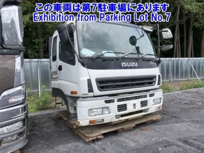 Isuzu OTHER