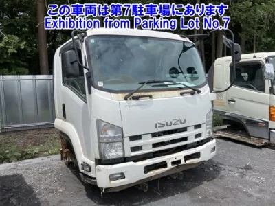 Isuzu OTHER