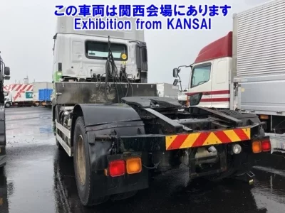 Hino PROFIA