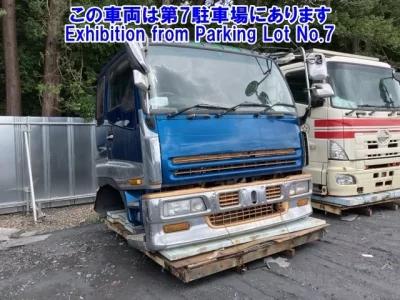 Isuzu OTHER