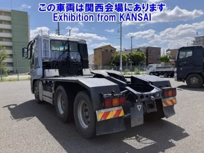 Mitsubishi FUSO TRUCK