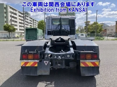 Mitsubishi FUSO TRUCK