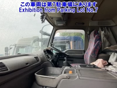 Isuzu OTHER