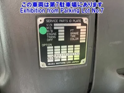 Isuzu OTHER