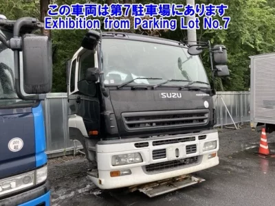Isuzu OTHER