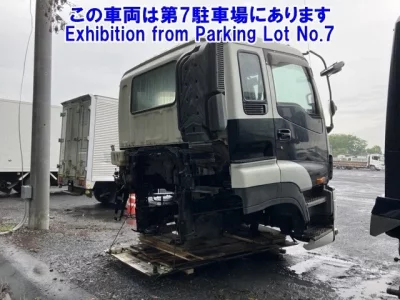 Isuzu OTHER