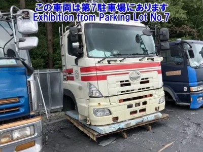 Hino OTHER