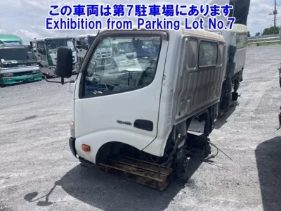 Hino OTHER