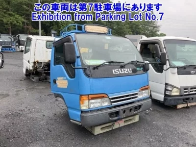 Isuzu OTHER