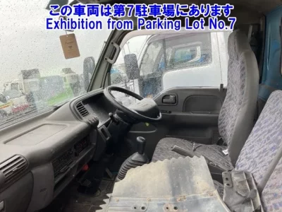 Isuzu OTHER