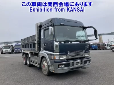 Mitsubishi SUPER GREAT