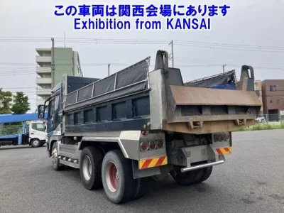 Mitsubishi SUPER GREAT