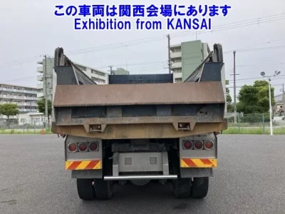 Mitsubishi SUPER GREAT