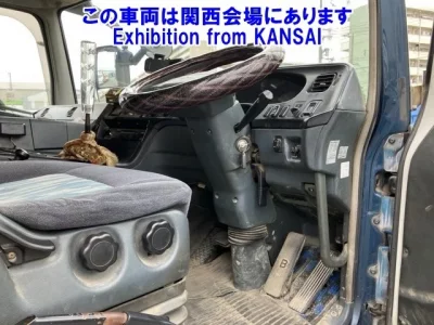 Mitsubishi SUPER GREAT