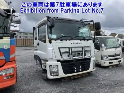 Isuzu OTHER