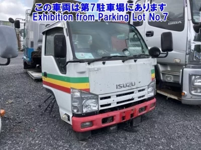 Isuzu OTHER