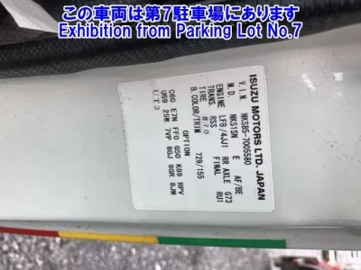 Isuzu OTHER