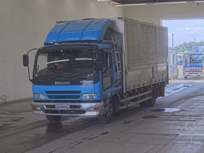 Isuzu FORWARD