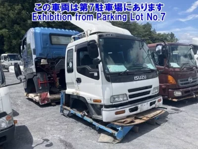 Isuzu OTHER