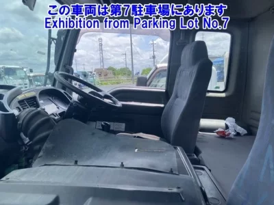 Isuzu OTHER