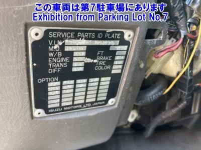 Isuzu OTHER