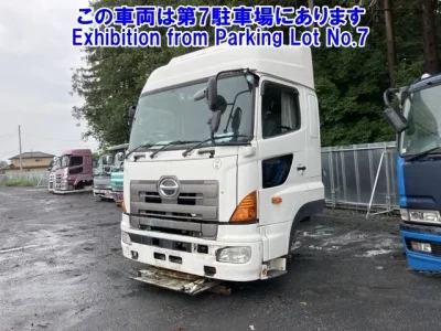 Hino OTHER
