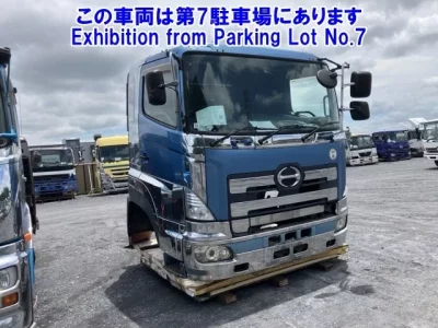 Hino OTHER