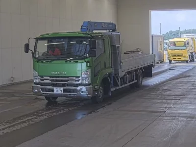 Isuzu FORWARD