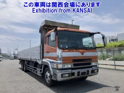 Mitsubishi SUPER GREAT