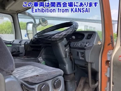 Mitsubishi SUPER GREAT