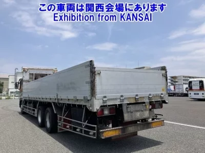 Mitsubishi SUPER GREAT