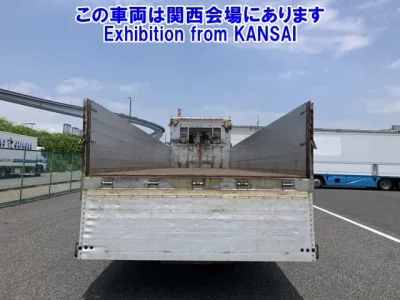 Mitsubishi SUPER GREAT
