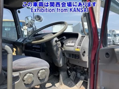 Mitsubishi FUSO FIGHTER