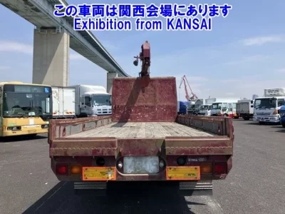 Mitsubishi FUSO FIGHTER