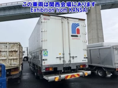 Mitsubishi FUSO FIGHTER