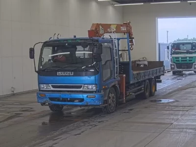 Isuzu FORWARD