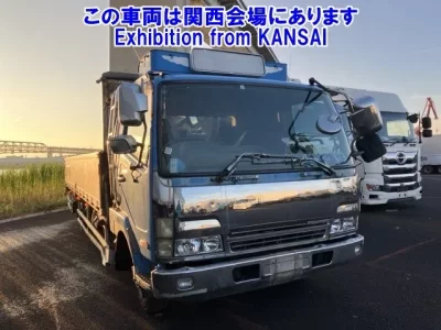 Mitsubishi FUSO FIGHTER